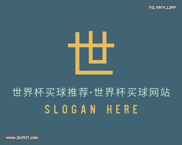 发现世界杯买球推荐-世界杯买球网站